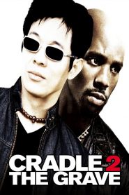 Cradle 2 the Grave