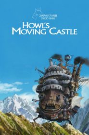 Howl’s Moving Castle