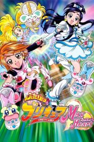 Pretty Cure