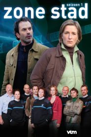 Zone Stad: Season 1