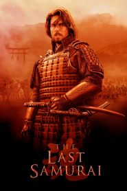 The Last Samurai